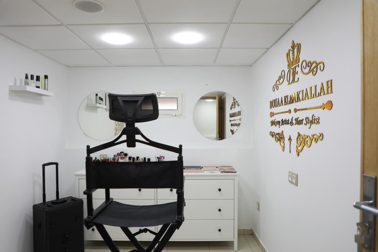 WhatsApp Image 2025-07-28 at 16.34.33